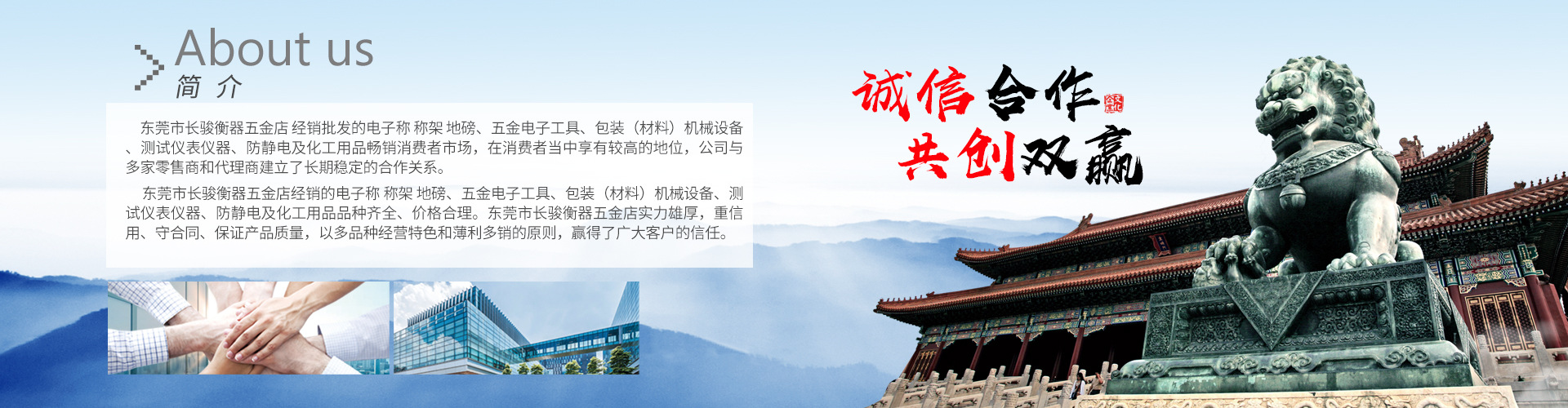 武汉腾耀商贸有限公司天马机动车驾驶员培训学校